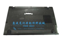 Suitable for Thinkpad Lenovo T470S T460 S D shell bottom cover 00JT981 Shell 01ER080