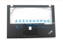 Suitable for Thinkpad Lenovo X260 C shell Palm Rest with fingerprint hole Shell A Shell B Shell D Shell