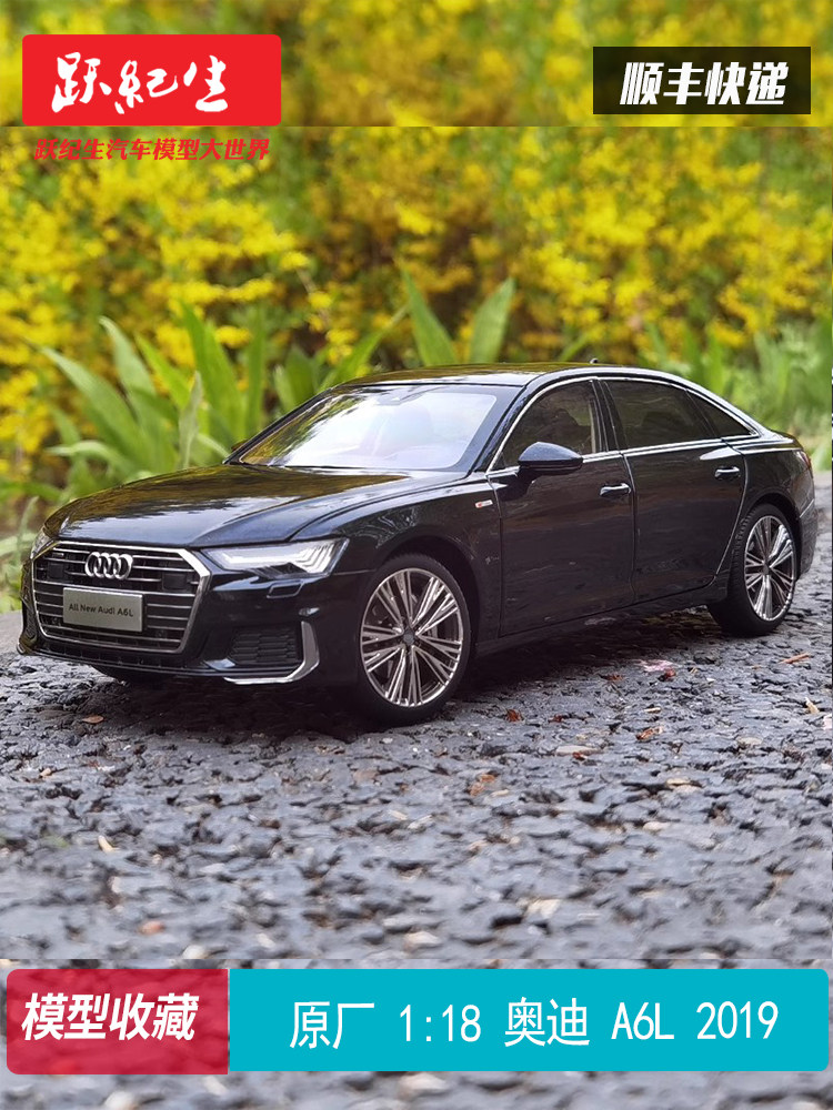 Original 1:18 Scale 2019 Audi A6L Sedan A6 Car Model Toy, Gift for Boyfriend