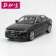 Willy Welly 1:24 Audi A4 xe hợp kim xe mô hình xe mô hình bộ sưu tập đồ trang trí tĩnh đồ chơi trẻ em giá rẻ