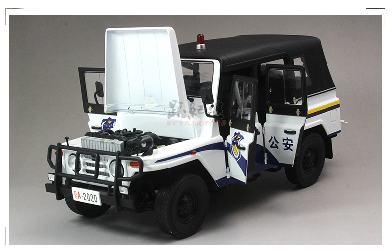 Hợp kim Gốc 1:18 Bắc Kinh Jeep 2020 BJ2020 JEEP Xe Cảnh Sát Mô Hình Tĩnh Mô Hình búp bê em bé