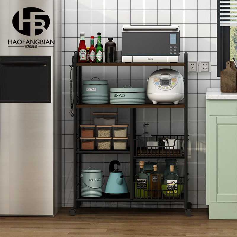 Kitchen supplies shelf floor multi-layer Household Encyclopedia multifunctional put microwave oven vegetable basket storage rack