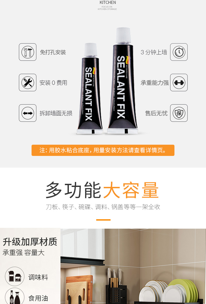 đèn led chiếu sáng sân khấu Thép không gỉ dập dao đen giữ nhà bếp cung cấp giá treo tường công cụ lưu trữ giá thiết bị cửa hàng nhỏ - Thiết bị sân khấu đèn chớp nháy