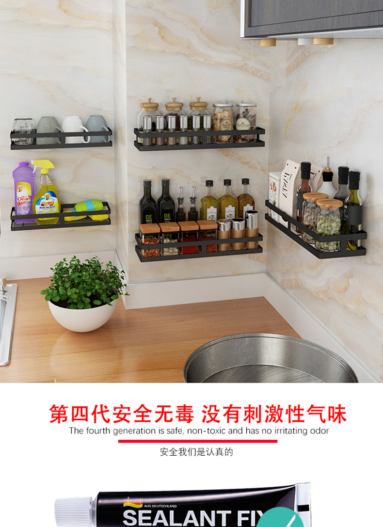 Thép không gỉ đục lỗ giá treo tường gia vị treo tường dầu muối dấm lưu trữ cung cấp nhỏ cửa hàng bách hóa - Thiết bị sân khấu đèn pha led ngoài trời