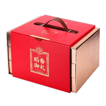 Daoxiangcun Daoxiang Yuli mooncake gift box with five kernels egg yolk lotus paste Soviet-style fruit bean paste free gift group purchase