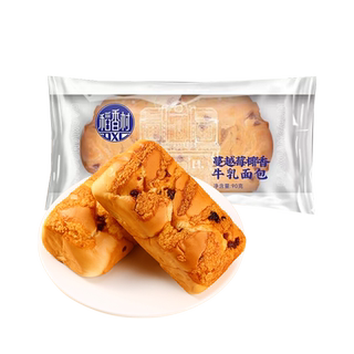 Daoxiangcun Breakfast Old Bread Cranberry Coconut Milk Bread Traditional Snack Food