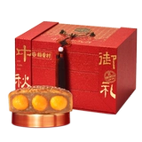 稻香村 Средний фестиваль Фестиваля Королевская церемония Три -слойные подарочные коробки Санхуанг Лотос Кокосовый кокосовый кокосовый кокосовый кокосовый век