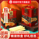 Group purchase of egg rolls in tin cans for New Year gifts