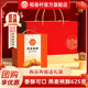 Daoxiangcun Oatmeal Peach Pastry Desserts and Pastries New Year Gifts and Spring Festival Visiting Relatives and Friends for Elders Group Buying Selection