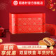 Daoxiang Village New Year's gift box, pastries, snacks, traditional specialties, New Year's goods, visiting relatives during the Spring Festival, sending gifts, New Year's Eve group buying