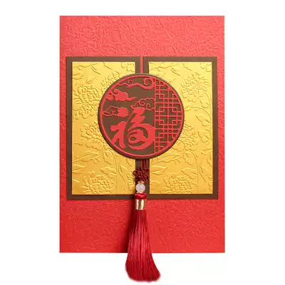 Jiayi high-end customized ancient style Forbidden City Enterprise Retired veteran cadres blessing Thanksgiving Mid-Autumn Festival gift greeting card film