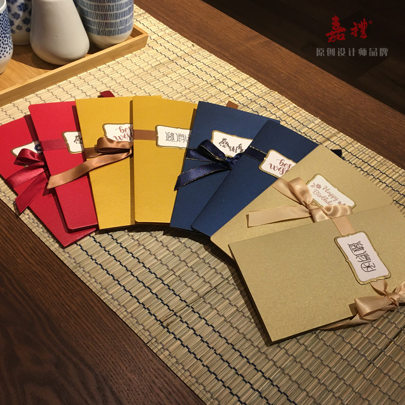 Jia Lilly Hands Customize Advanced Business Invitation Thanksgiving Day to send corporate employees Birthday Wishes Party Greeting Cards-Taobao