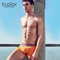 Quần lót nam IColor Kích thước lớn Quần liền mạch gợi cảm In Boxer U Túi lồi Thanh niên Quần short vuông - Tam giác quan lot tam giac