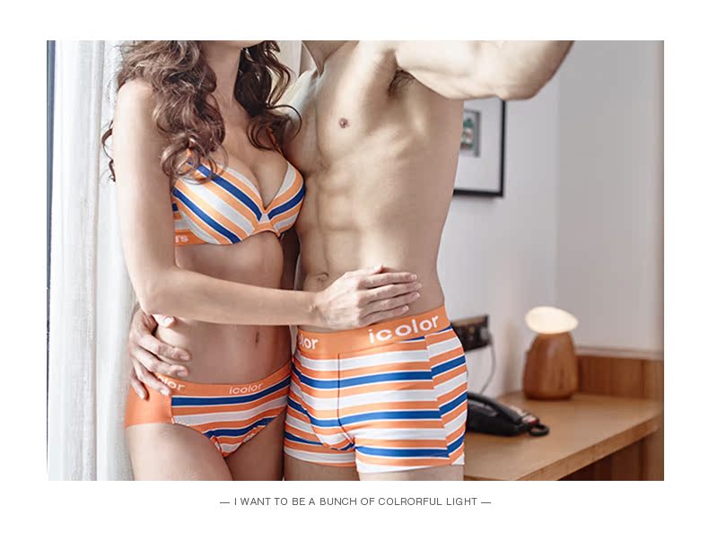 Đồ lót đôi IColor đồ lót nam boyshort đồ lót sọc gợi cảm nữ đồ lót nữ do lot nam