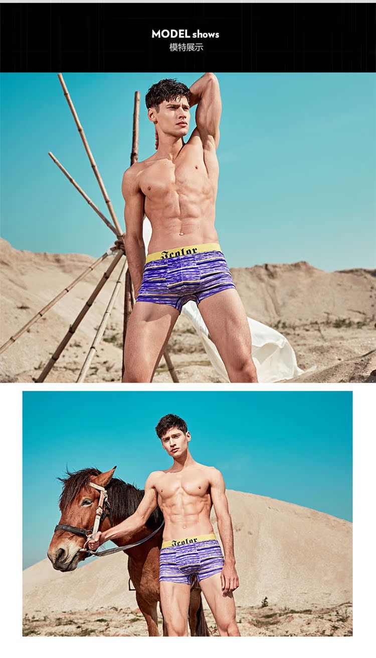 IColor2018 quần lót nam cotton mới tóm tắt quần lót nam sọc trẻ trung thoáng khí đồ lót nam jockey