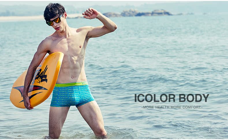 32IColor2016 đồ lót nam mới thoải mái và thoáng khí in thư kéo dài hộp quà tặng đồ lót nam quần lót nữ đẹp
