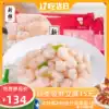Xinya shrimp kernels 2 boxes frozen semi-finished dishes go to the line sauteed river shrimp date fresh frozen convenient dish