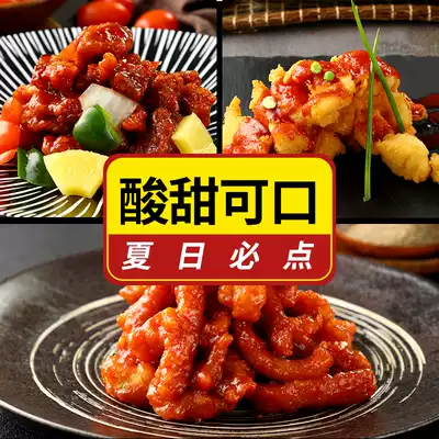 Xinya sweet and sour Gooseberry 225g frozen food semi-finished vegetable meatballs Gooseberry fried meatballs Home-cooked private dishes