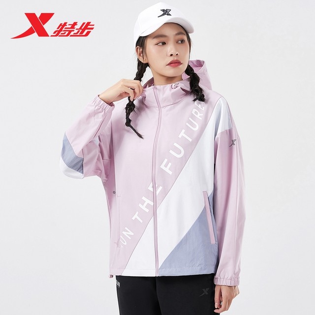 Xtep Women's Single Windbreaker 2023 Spring and Autumn New Running Casual Sports Jacket Hooded Jacket 978328140280