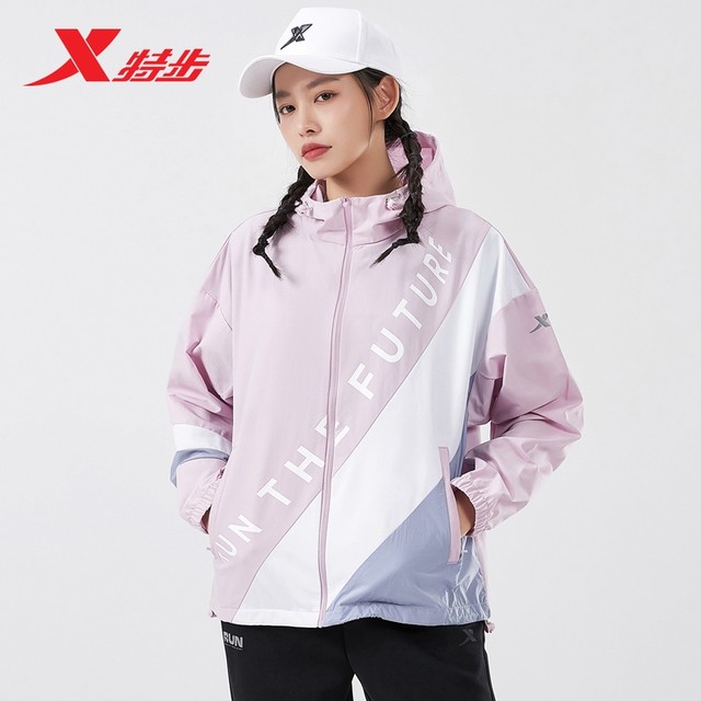 Xtep Women's Single Windbreaker 2023 Spring and Autumn New Running Casual Sports Jacket Hooded Jacket 978328140280