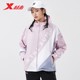 Xtep Women's Single Windbreaker 2023 Spring and Autumn New Running Casual Sports Jacket Hooded Jacket 978328140280