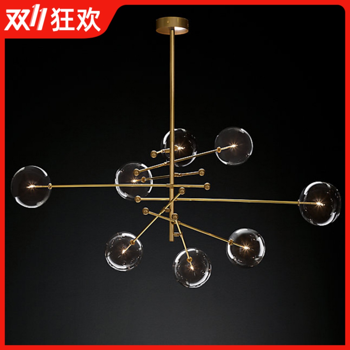 American glass ball minimalist creative personality chandelier Nordic art wrought iron dining chandelier geometric line chandelier
