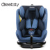 REEBABY an toàn trẻ em Ghế xe với ISOFIX giao diện 0-12 tuổi bé xe có thể ngồi xuống. 