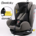 REEBABY an toàn trẻ em Ghế xe với ISOFIX giao diện 0-12 tuổi bé xe có thể ngồi xuống. 