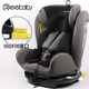 REEBABY an toàn trẻ em Ghế xe với ISOFIX giao diện 0-12 tuổi bé xe có thể ngồi xuống.