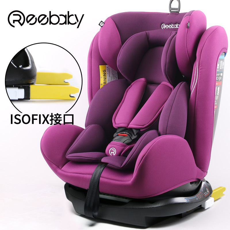 REEBABY an toàn trẻ em Ghế xe với ISOFIX giao diện 0-12 tuổi bé xe có thể ngồi xuống.