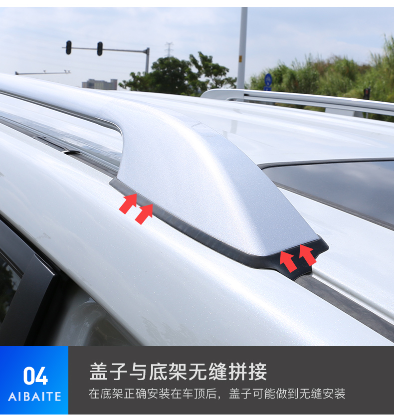 艾伯特详情_15.jpg