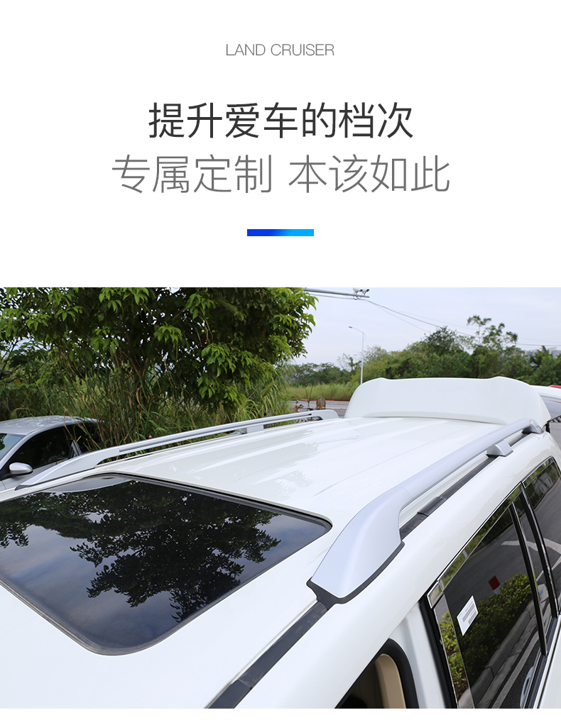艾伯特详情_07.jpg