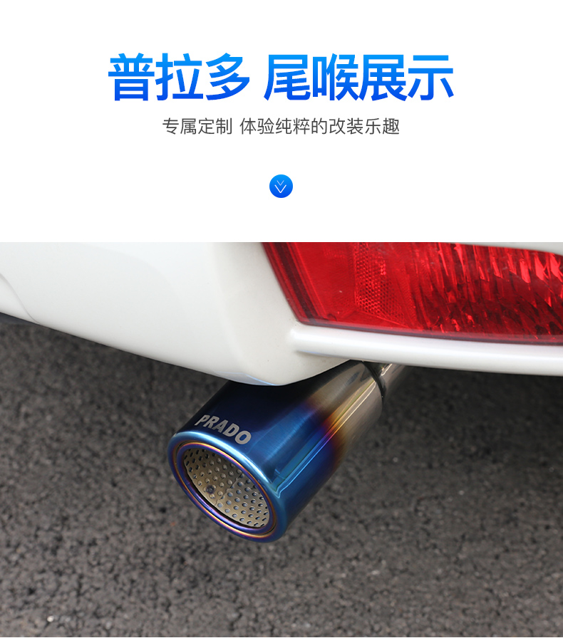 艾伯特详情_19.jpg