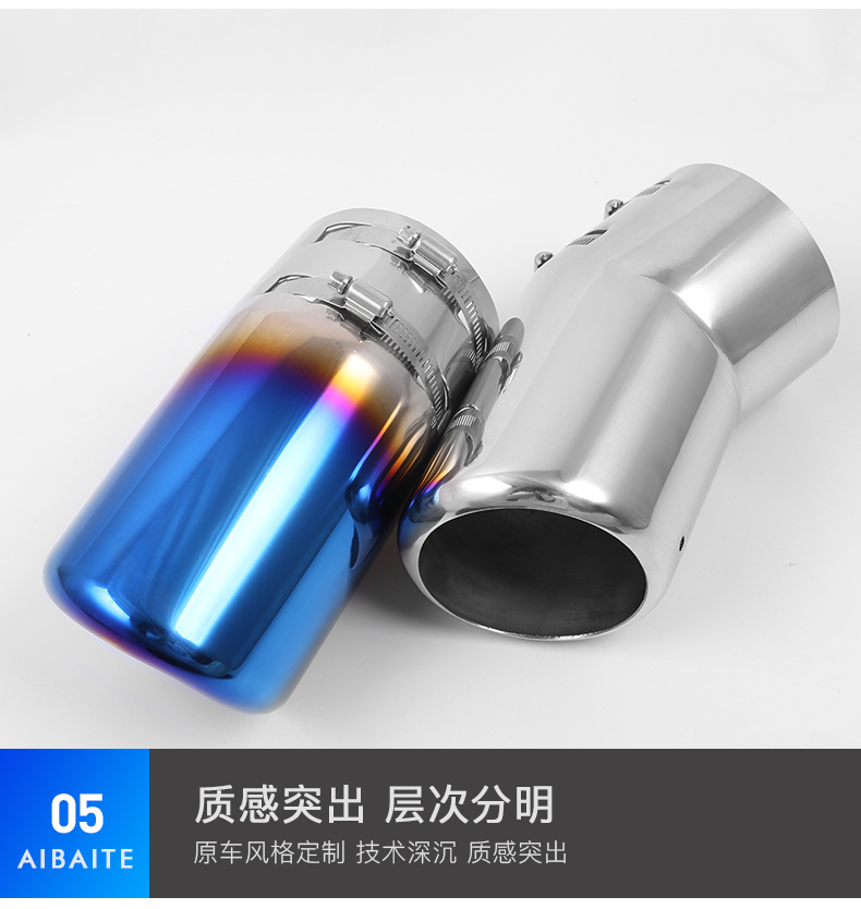 艾伯特详情_12.jpg