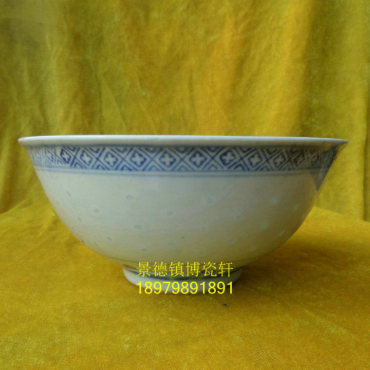 Jingdezhen Cultural Revolution Porcelain Factory Porcelain Original Guangming Porcelain Factory Blue and White Linglong Dragon Heart 7-inch Soup Bowl Noodle Bowl