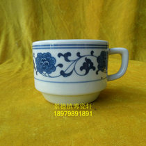 Jingdezhen Cultural Revolution Porcelain Factory Cargo Ceramics Peoples Porcelain Factory Blue and White Furong Coffee Cup Ear Cup Old Bag