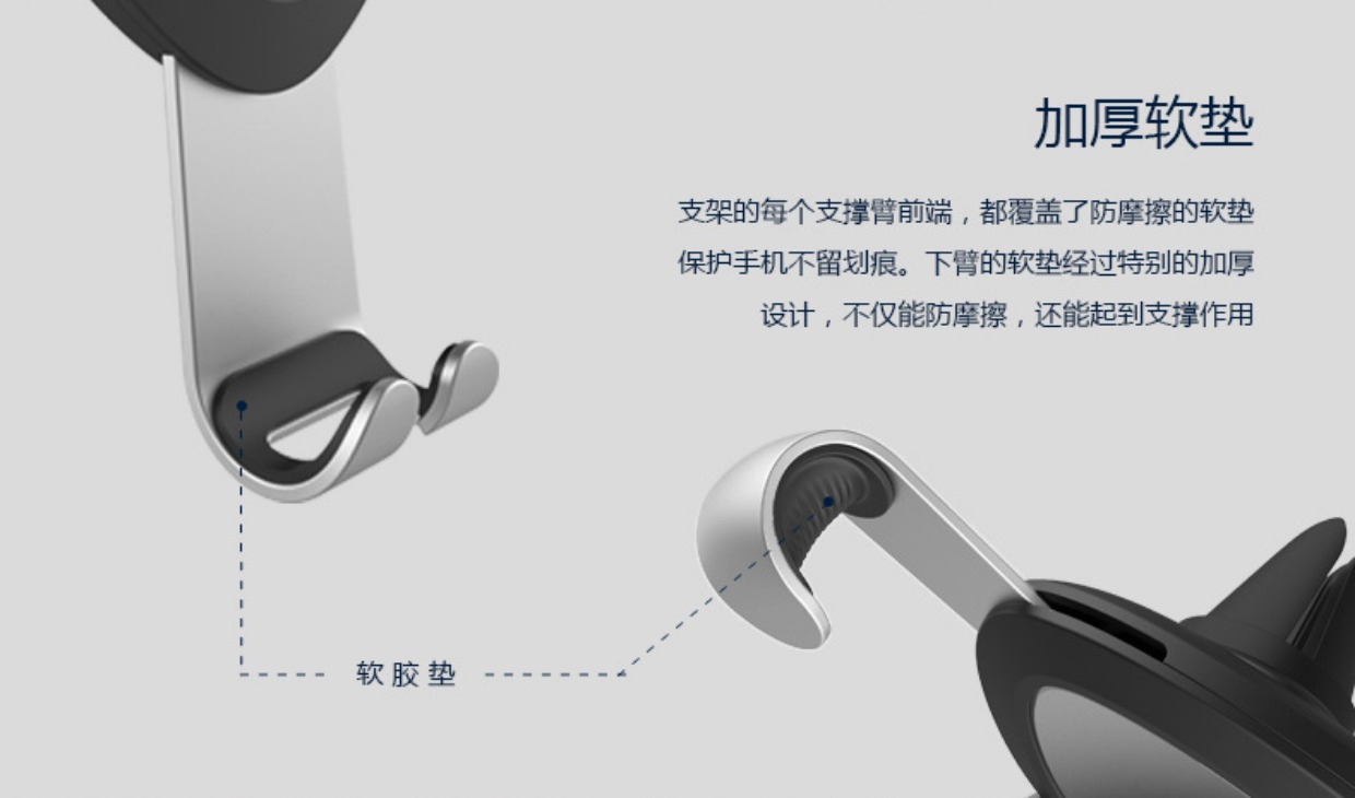 Xe chuyển hướng kim loại giữ Snap ổ cắm xe giữ điện thoại hấp dẫn phổ quát cảm nhận hạt mang điện tích - Phụ kiện điện thoại trong ô tô giá đỡ điện thoại từ tính