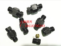 Hydraulic Connector Ferrule fitting end pass through pipe fitting inner ferrule fitting JB ZQ4569-97
