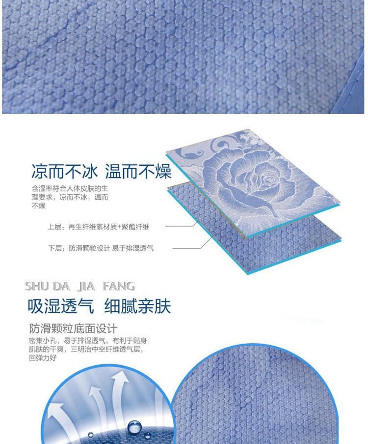 Jacquard ký túc xá đại học giường tầng mat chống trượt hạt giường đơn gấp băng lụa ghế 0.9m1m1.2m