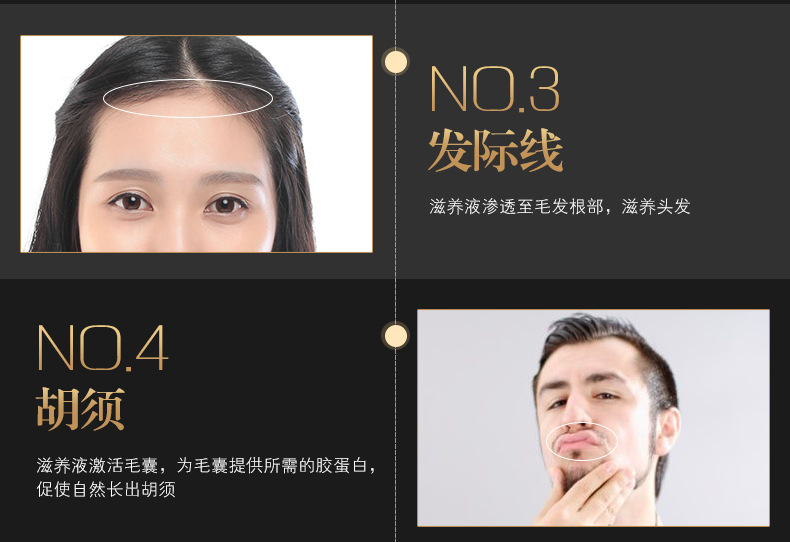 Authentic lông mi tăng trưởng chất lỏng dưỡng ẩm tự nhiên tăng trưởng dày trang điểm mascara dài mascara tốt