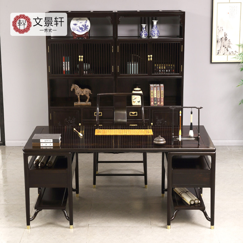 Wen Jingxuan Red Wood Desk Bookshelf Composition Minqing Purple Light Sandalwood House Furniture Suit Chinese Desk Calligraphy Desk
