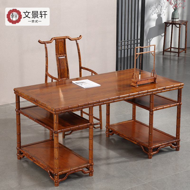 Wen Jingxuan Red Wood Computer Desk Bookshelf Combined Africa Sandalwood Wood Bamboo Festival Bookcase of Ming style bookcase furniture suit