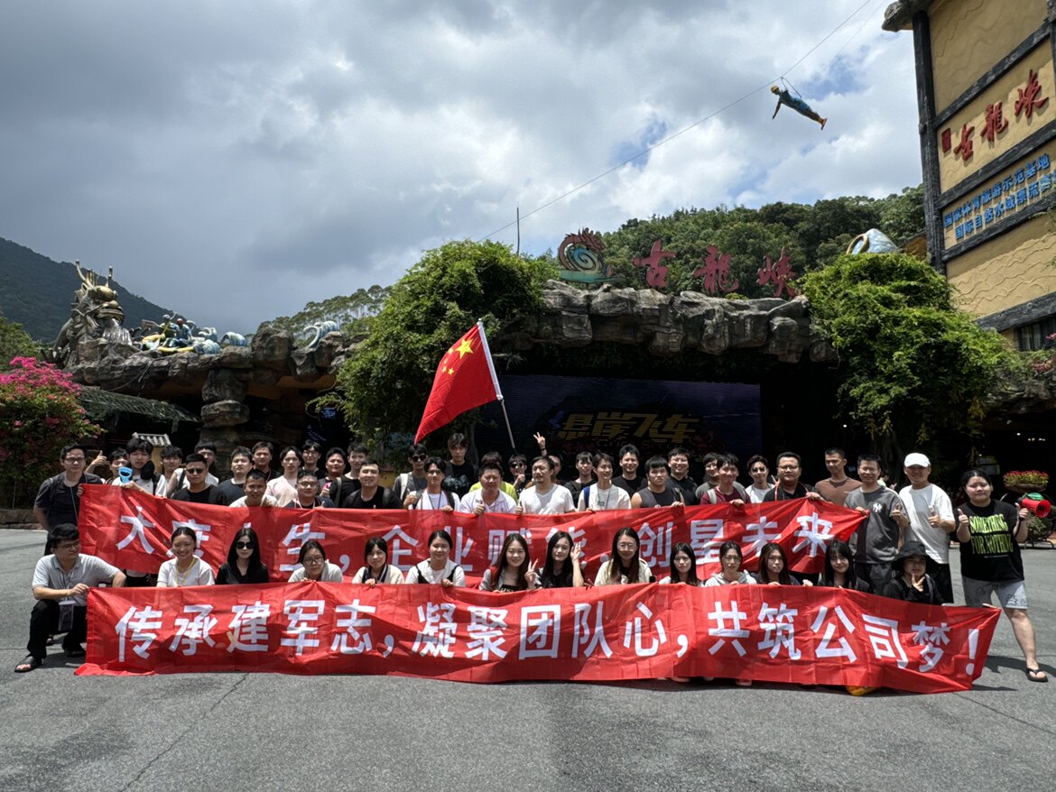 佛山电商代运营中心