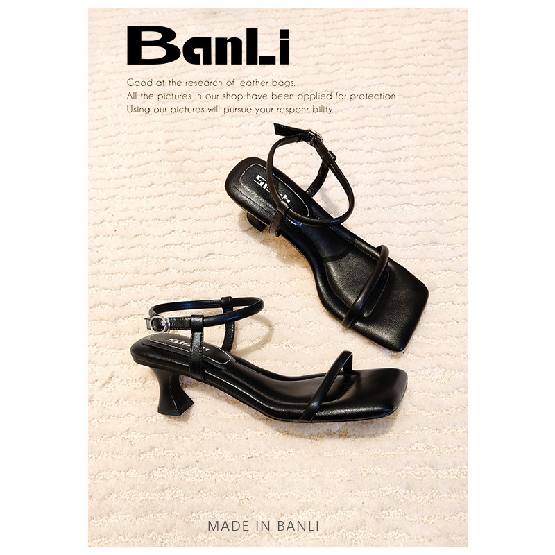 Banli Lined Up With High Heels Square Head Black Niche Senior Stomata Sandal Sandals Women 2023 New Summer-Taobao