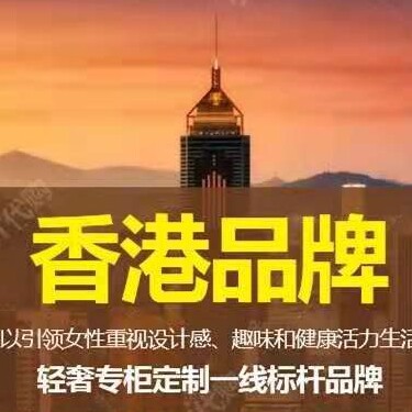一克拉潮搭女包