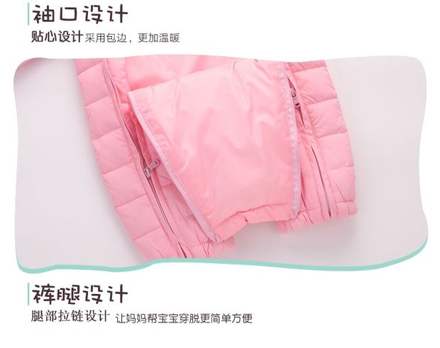 Mùa thu và mùa đông em bé xuống quần lót độn bông ôm trẻ sơ sinh nam nữ áo choàng dính liền quần áo leo núi quần áo trẻ em quần áo trẻ em quần áo thể thao trẻ em