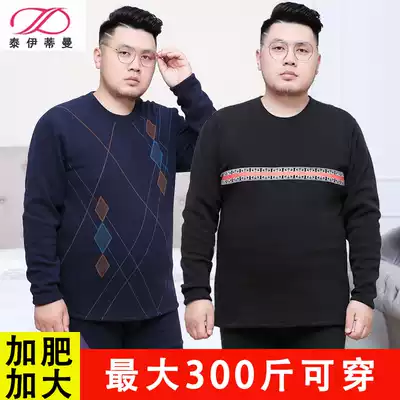 Winter fat plus fertilizer to increase heating clothes male middle-aged fat brother fat cold Qiuyi wei sheng ku plus Velvet