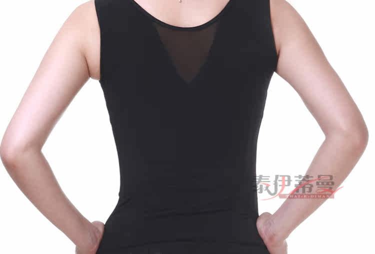 Body Y001 en soie Ice - Ref 650891 Image 14