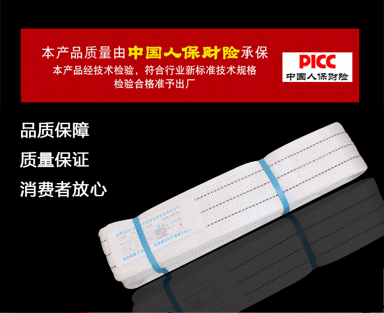 giá bơm thủy lực piston Với cần cẩu đôi công cụ lái cần cẩu 3 tấn 5 tấn sling dày mở rộng dây nâng phẳng khóa - Dụng cụ thủy lực / nâng ròng rọc