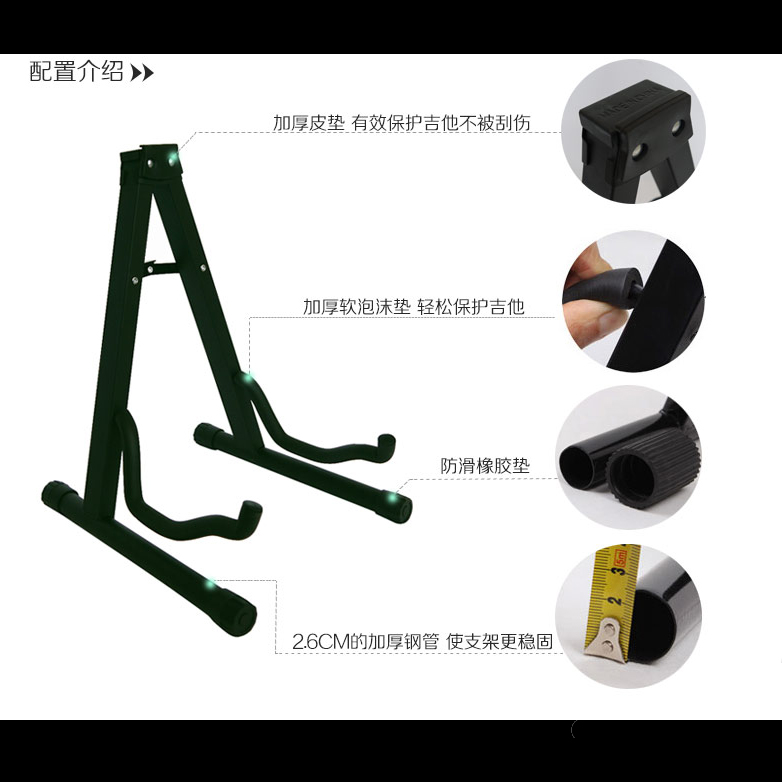 xe thăng bằng bike 8 Một loại đàn guitar trường hợp điện khung ba bánh suy nghĩ cân bằng xe hiển thị xe đứng giá đỡ khung hiển thị - Smart Scooter xe thang bang cho be